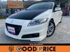 HONDA CR-Z