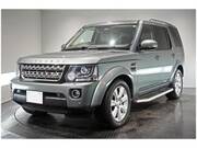 2015 LAND ROVER DISCOVERY