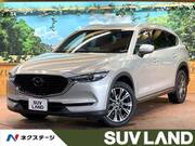 2021 MAZDA OTHER