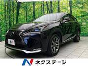 2016 LEXUS NX