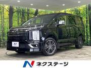 2023 MITSUBISHI OTHER