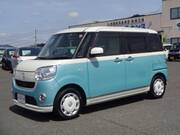2017 DAIHATSU OTHER