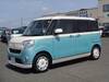 DAIHATSU OTHER