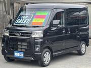2023 DAIHATSU ATRAI