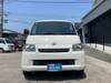 TOYOTA TOWNACE VAN