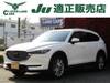 MAZDA OTHER