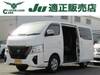 NISSAN OTHER