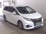2020 HONDA OTHER