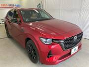 2023 MAZDA OTHER