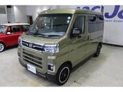2024 DAIHATSU ATRAI