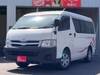 TOYOTA HIACE WAGON