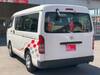 TOYOTA HIACE WAGON