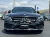 MERCEDES BENZ C-CLASS Stationwagon
