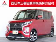 2021 MITSUBISHI OTHER