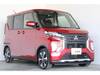 MITSUBISHI OTHER