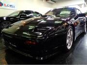 1987 NISSAN FAIRLADY Z