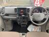 NISSAN NV100 CLEPPER VAN