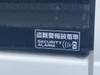 NISSAN NV100 CLEPPER VAN