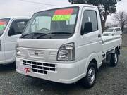 2023 NISSAN NT100 CLIPPER TRUCK