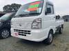 NISSAN NT100 CLIPPER TRUCK