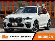 2020 BMW X5