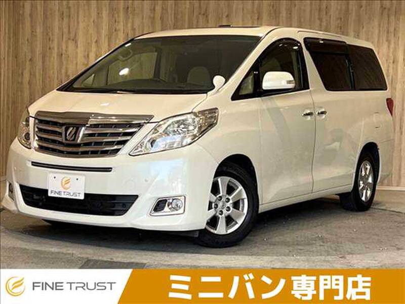 -ALPHARD