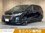 2017 HONDA ODYSSEY