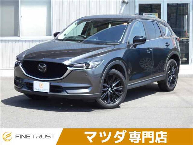 -CX-5
