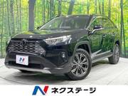 2023 TOYOTA RAV4 G