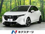 2023 NISSAN OTHER