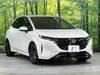 NISSAN OTHER