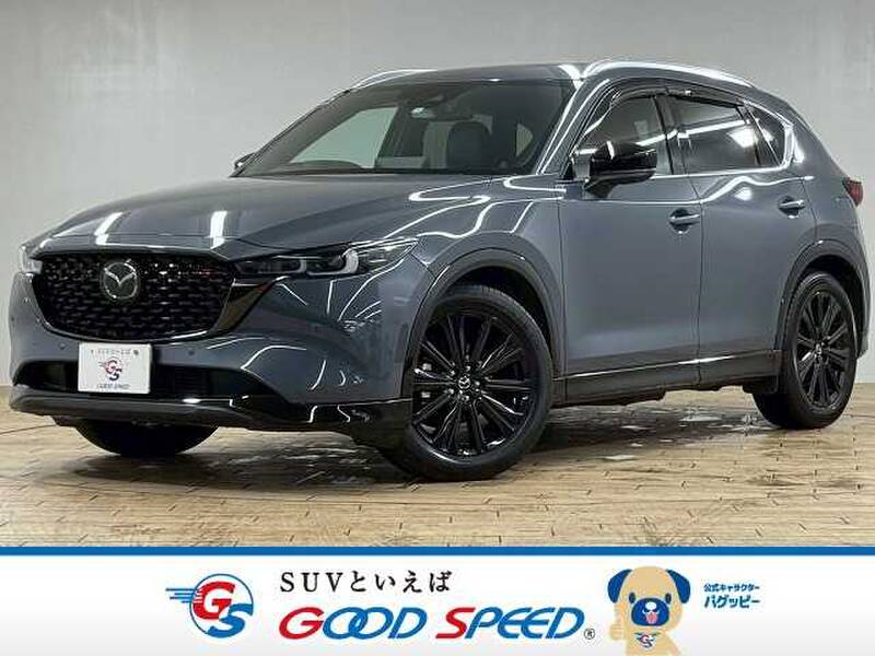 -CX-5