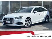 2021 AUDI A4 AVANT