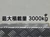 UD CONDOR