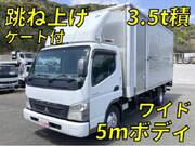 2010 FUSO CANTER ALUMINUM VAN