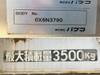 FUSO CANTER