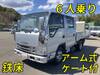 ISUZU OTHER
