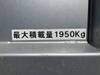 ISUZU OTHER