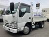 ISUZU OTHER