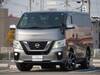 NISSAN OTHER