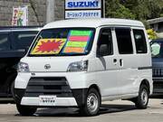 2019 DAIHATSU HIJET CARGO