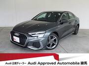 2023 AUDI A3 SEDAN