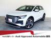 AUDI OTHER