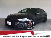 2022 AUDI A5 SPORTBACK