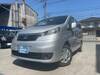 MITSUBISHI OTHER