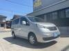 MITSUBISHI OTHER