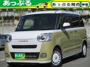 2022 DAIHATSU OTHER