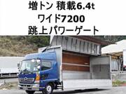 2012 HINO POWDER CEMENT TRUCK
