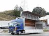 HINO POWDER CEMENT TRUCK