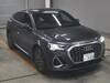 AUDI OTHER
